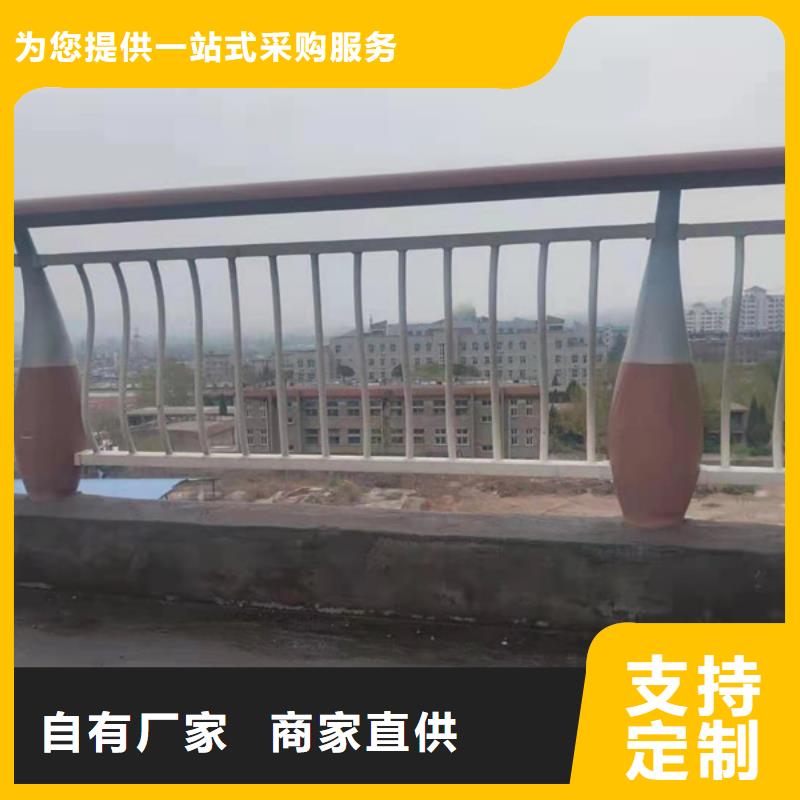 铝合金护栏厂家定制