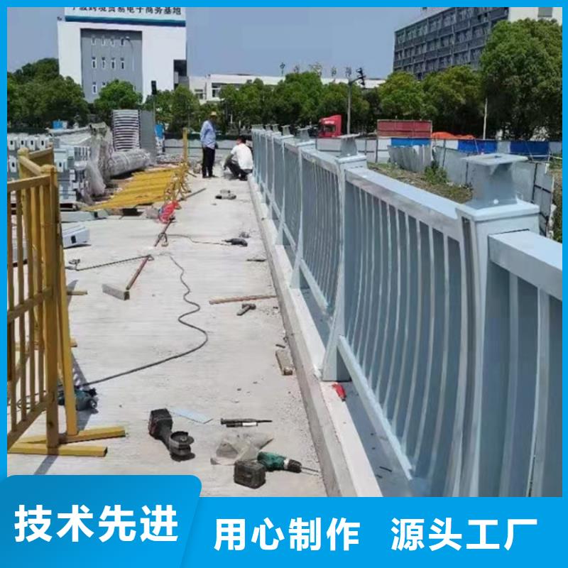 铝合金护栏常年供应