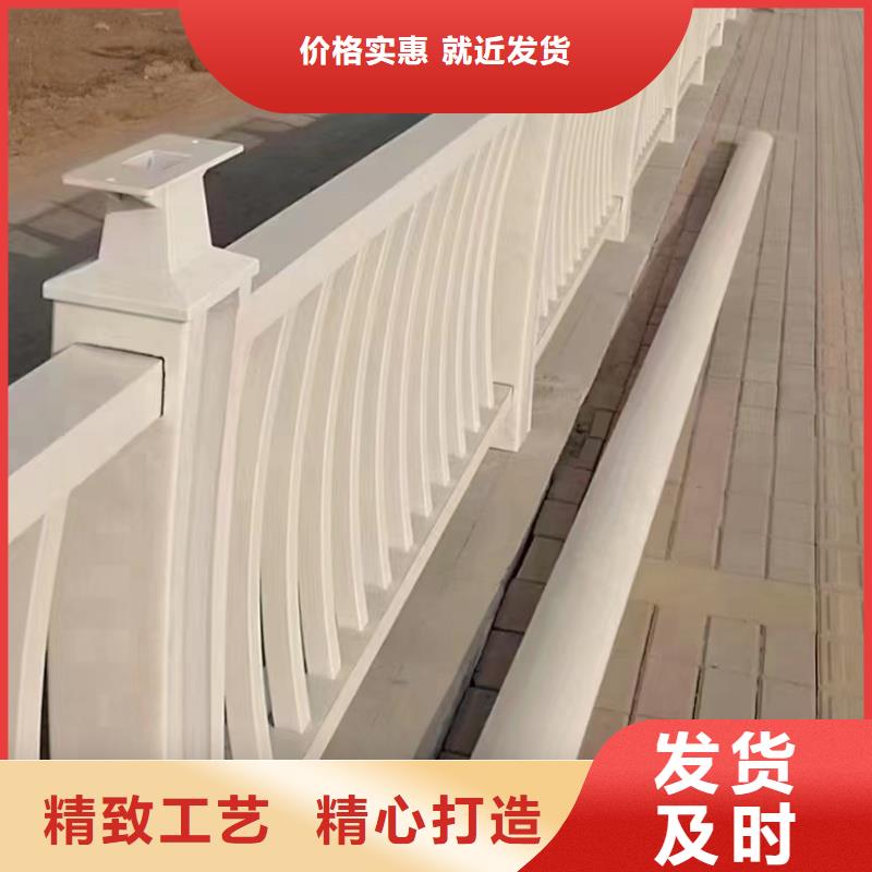 铝合金护栏常年供应