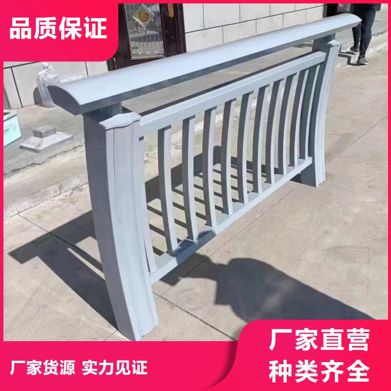 铝合金护栏优良材质