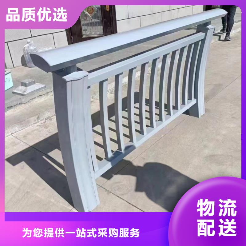 铝合金护栏值得买