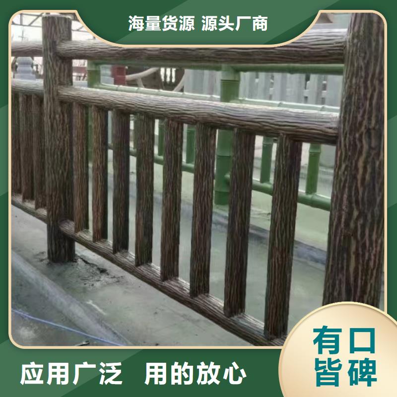 铝合金护栏款式新颖