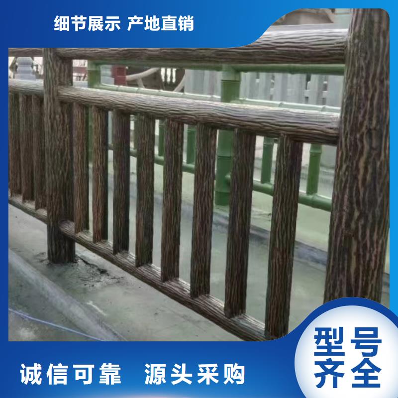 铝合金护栏细节严格凸显品质