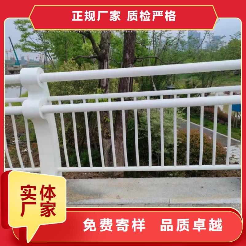 铝合金护栏极速发货