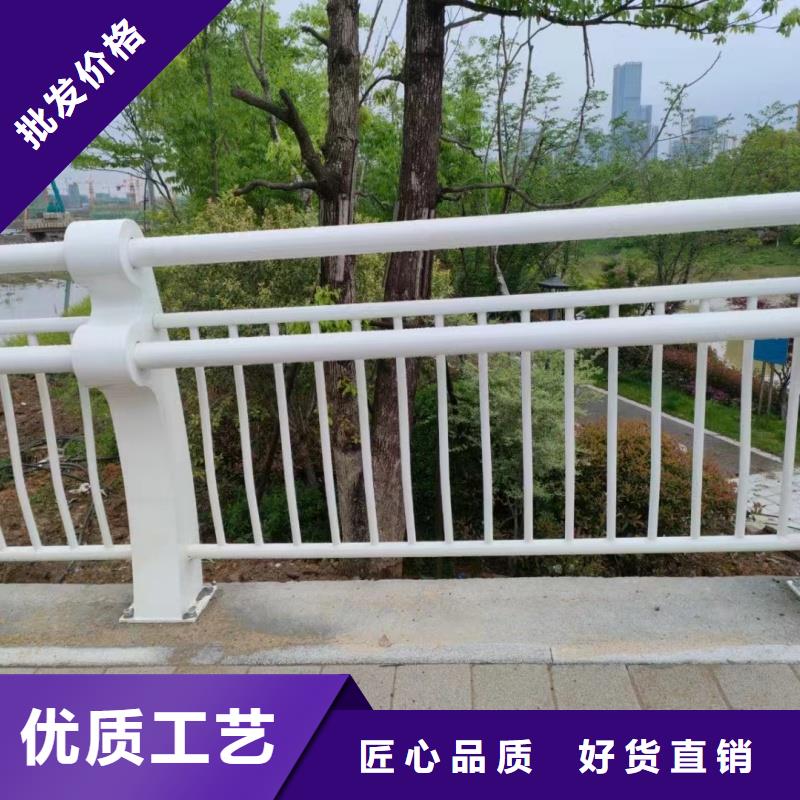 铝合金护栏自营品质有保障