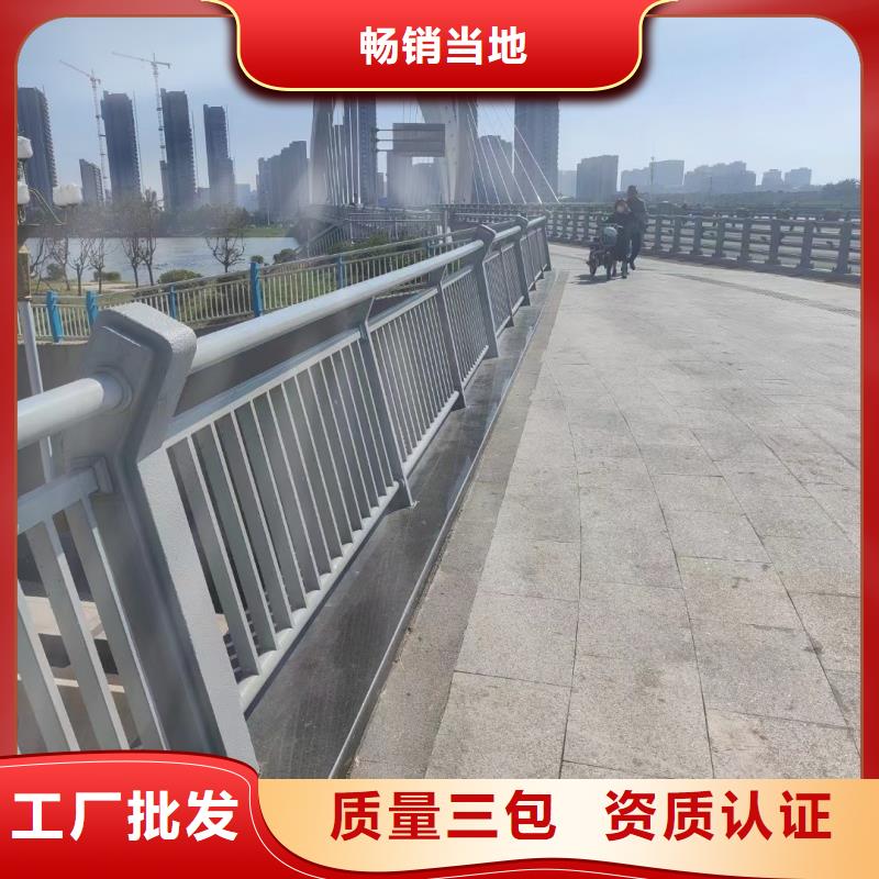 铝合金护栏做工精细