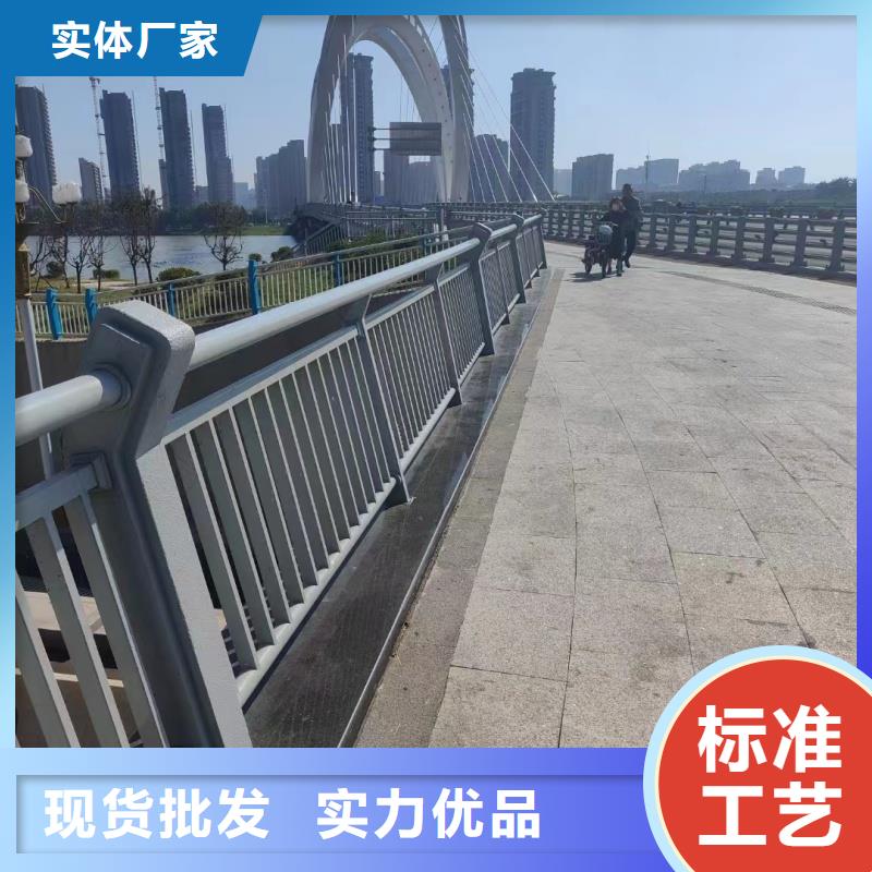 铝合金护栏厂家案例