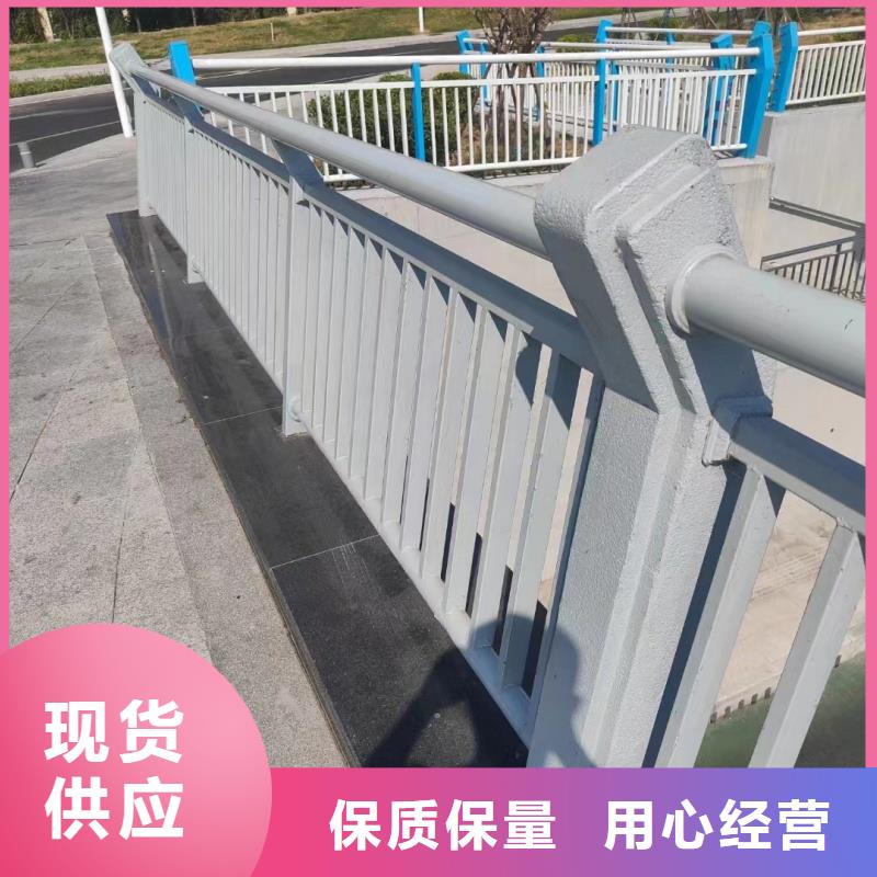 铝合金护栏型号全价格低