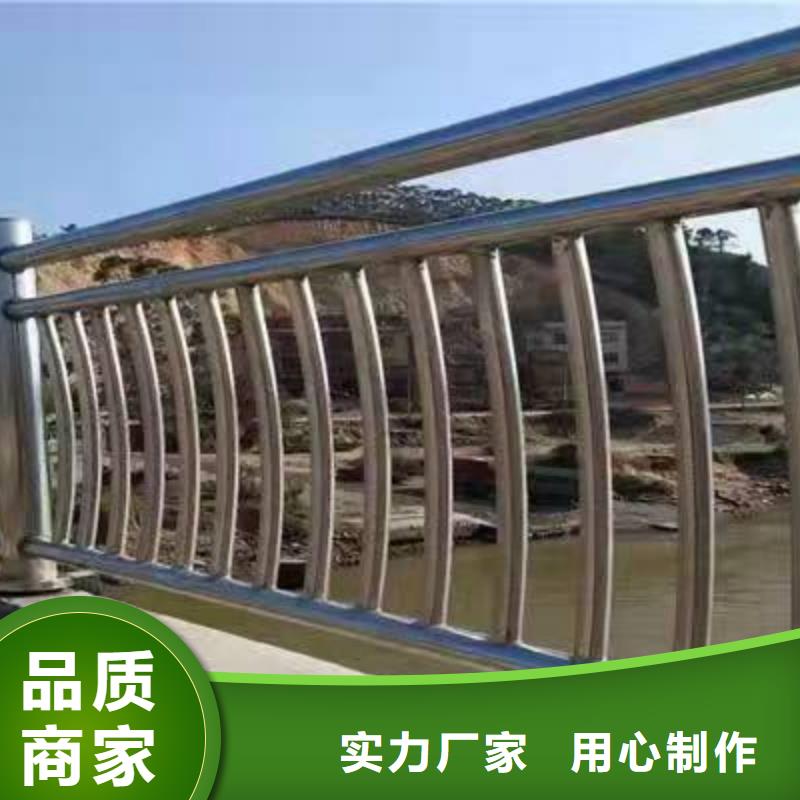 铝合金护栏支持定制加工