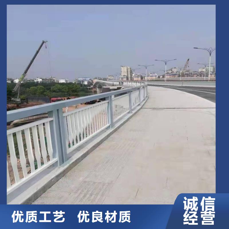 铝合金护栏使用方法