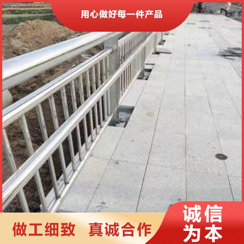 铝合金护栏实力商家供货稳定