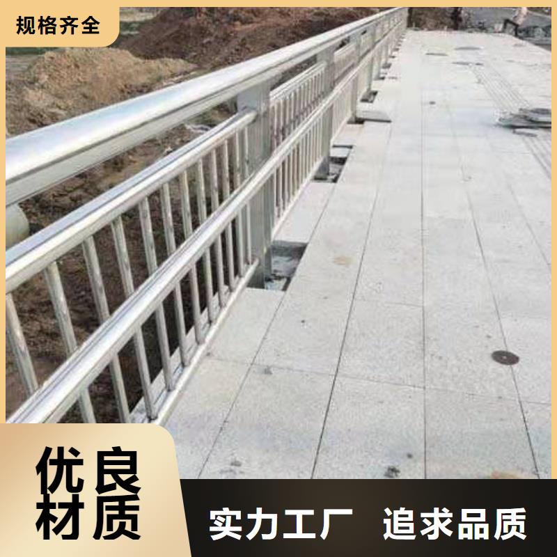 铝合金护栏通过检测
