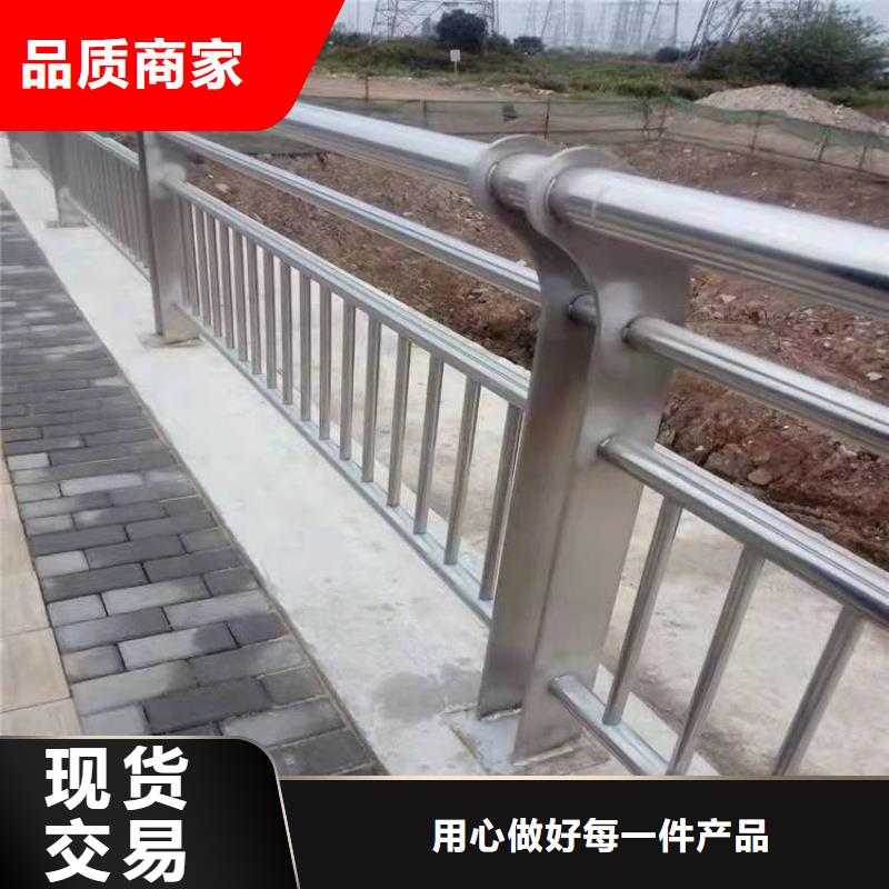 铝合金护栏商家