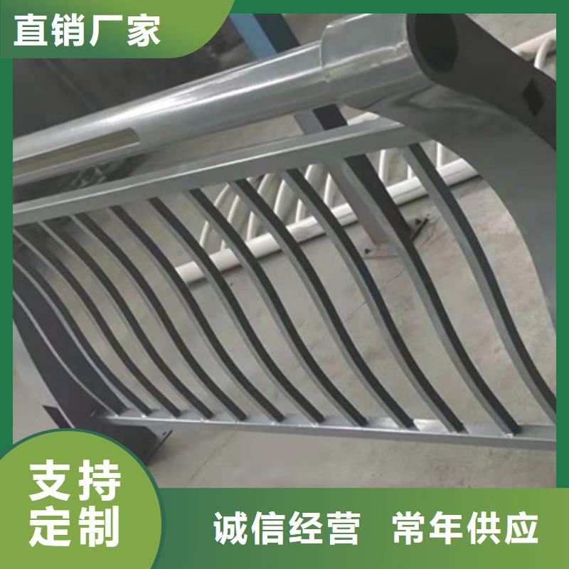 铝合金护栏优良材质