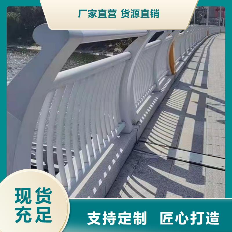 铝合金护栏实力才是硬道理