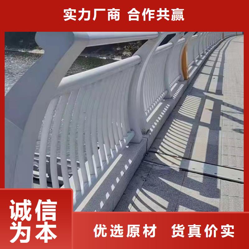 铝合金护栏通过检测