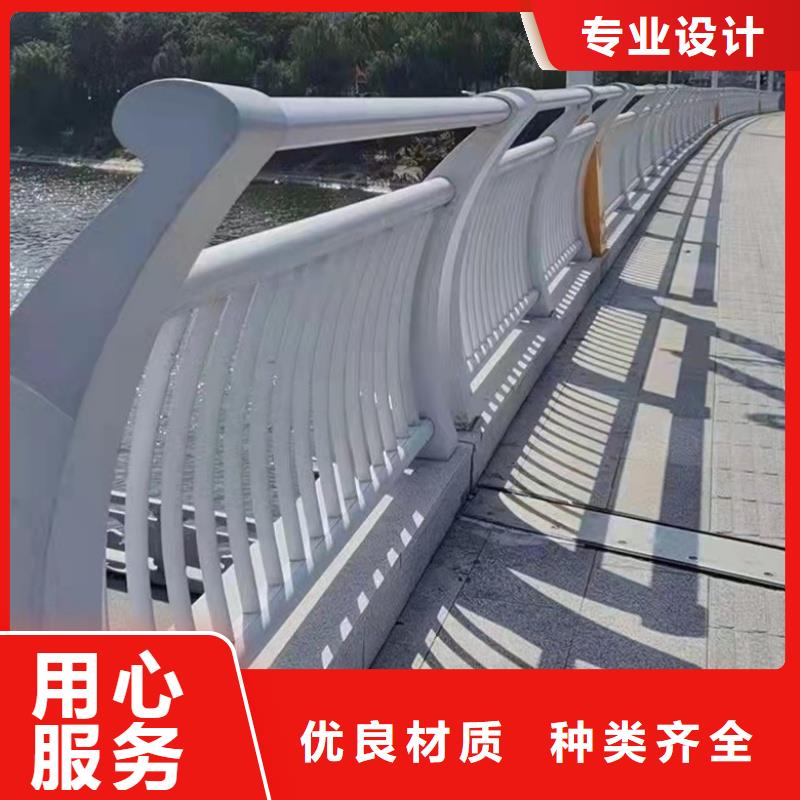 铝合金护栏专注生产制造多年