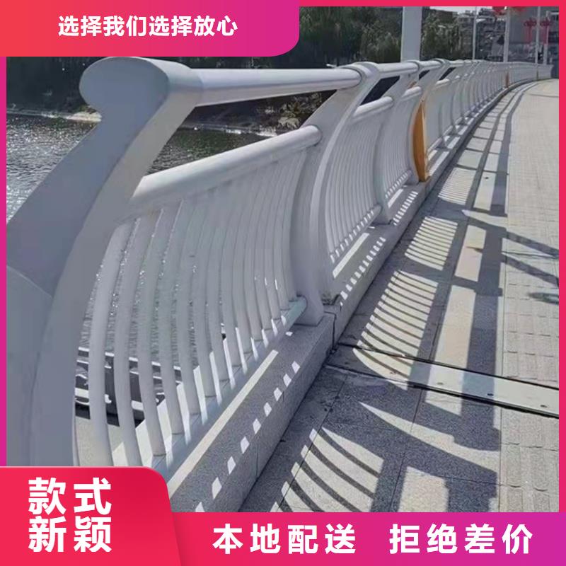 铝合金护栏实力厂商