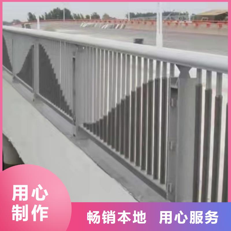 铝合金护栏定制不额外收费