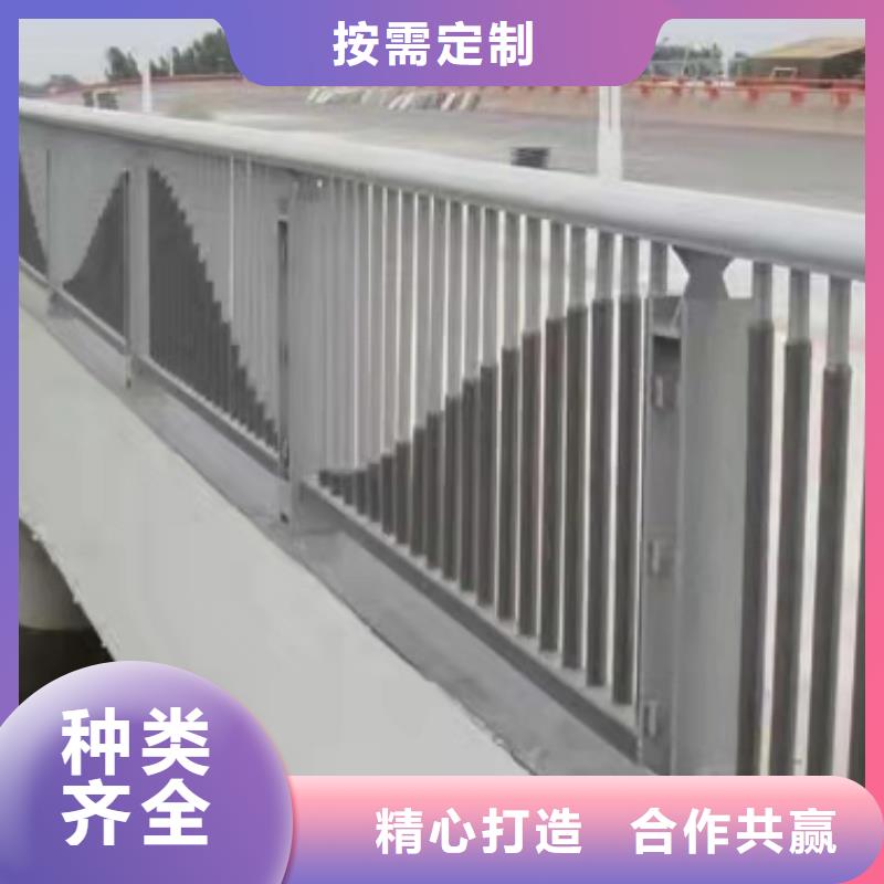 铝合金护栏支持定制加工