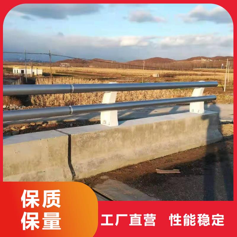 铝合金护栏厂家现货供应