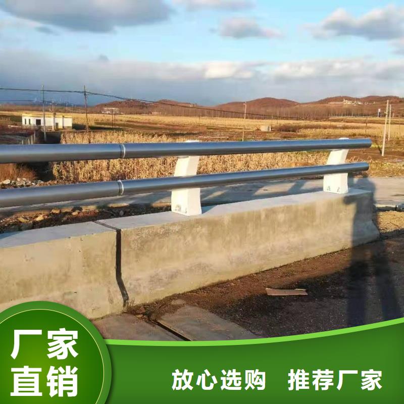 铝合金护栏使用方法