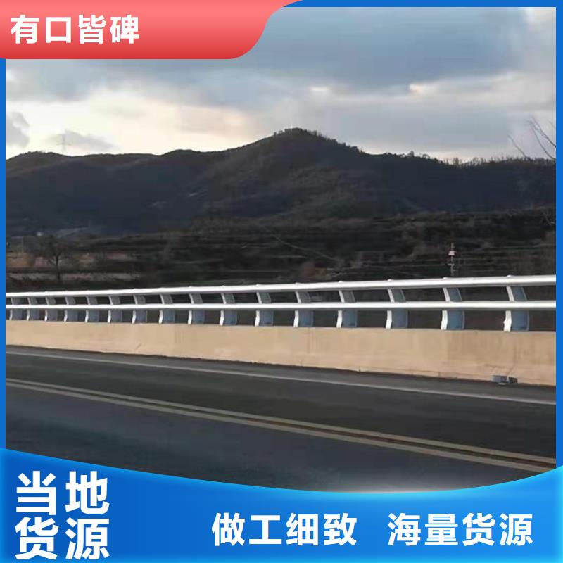 铝合金护栏厂家定制