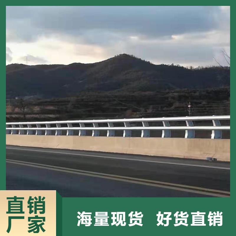 铝合金护栏商家