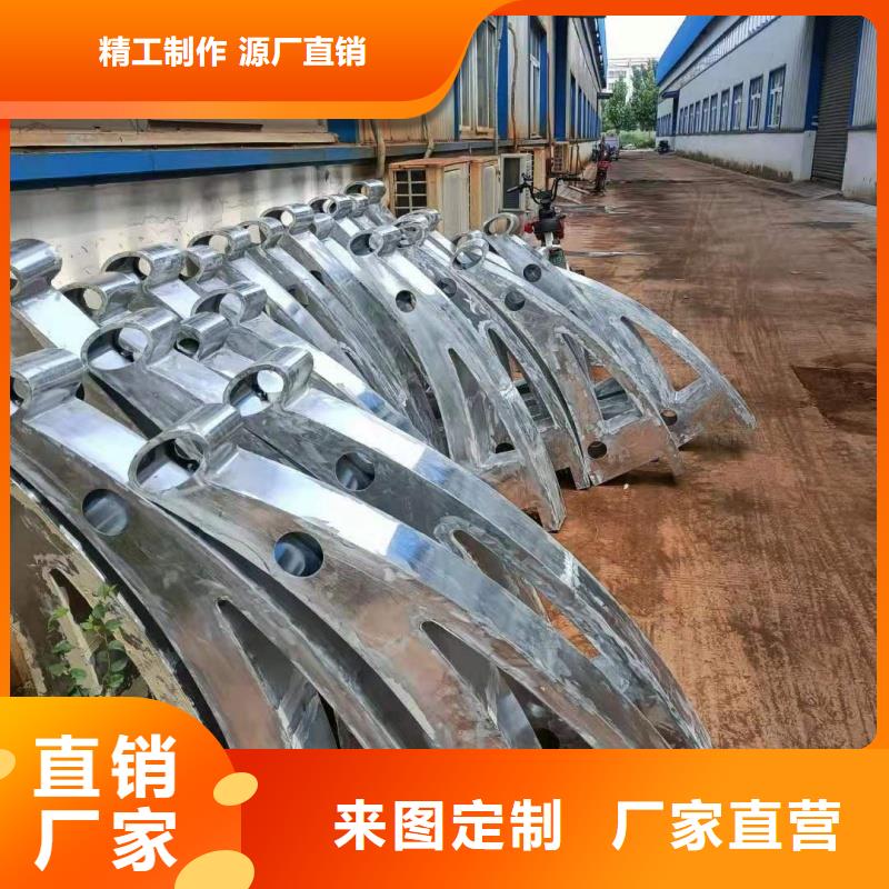 铝合金护栏海量现货直销