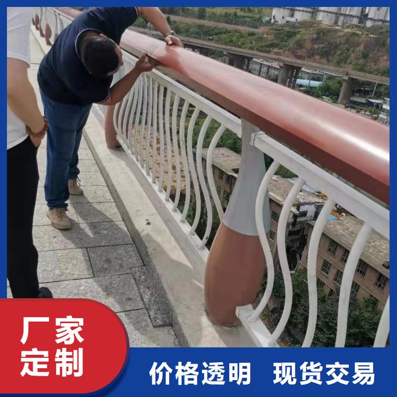 铝合金护栏多年厂家可靠