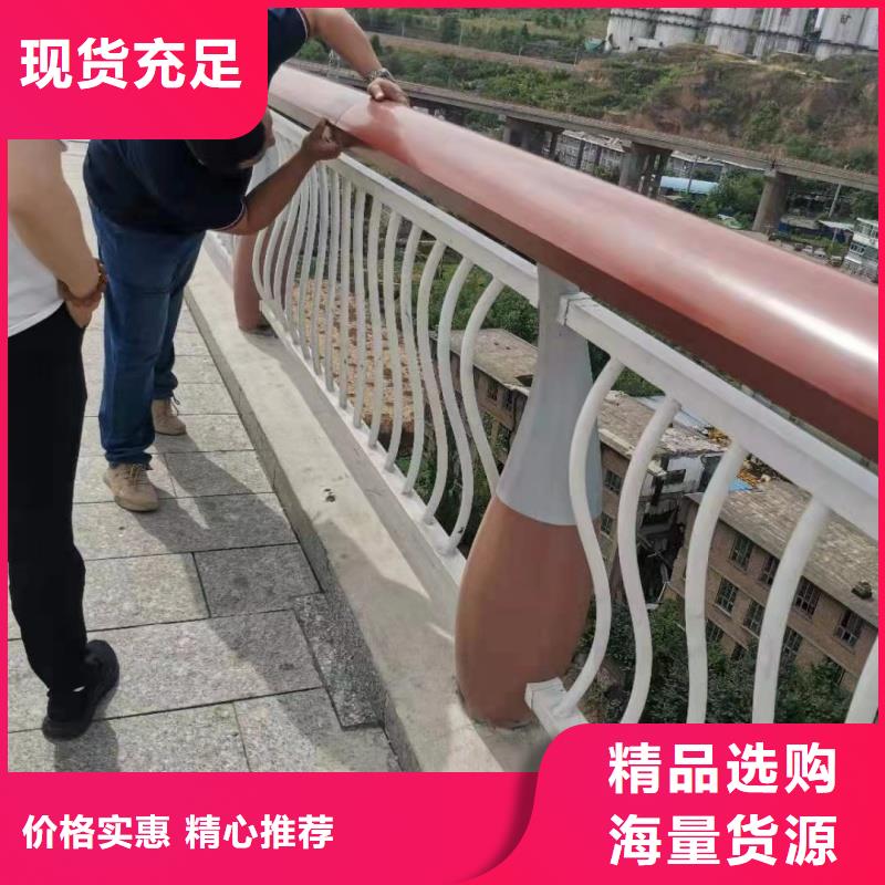 铝合金护栏自营品质有保障