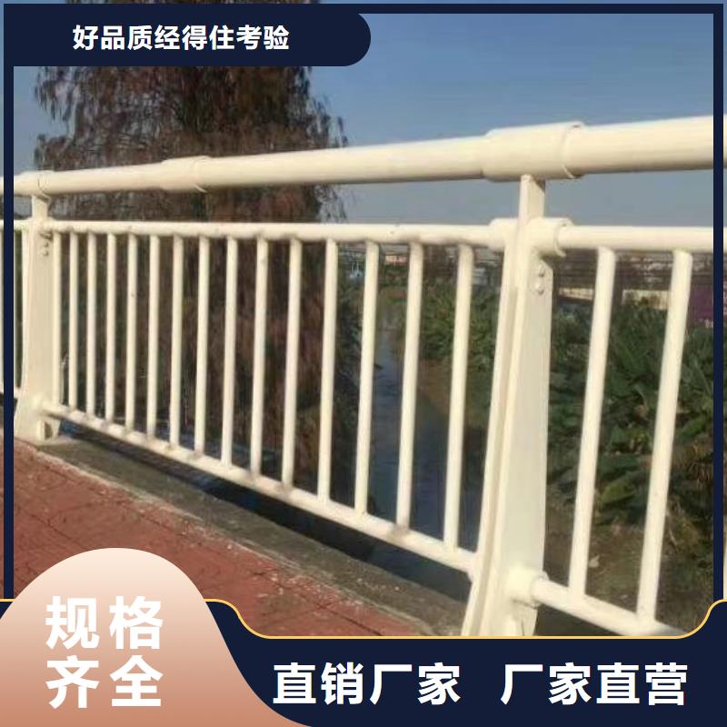 铝合金护栏多年厂家可靠