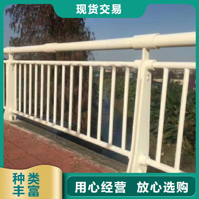 铝合金护栏海量现货直销