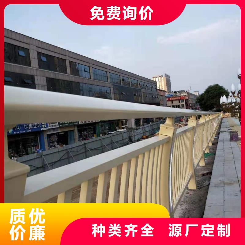 铝合金护栏多年厂家可靠