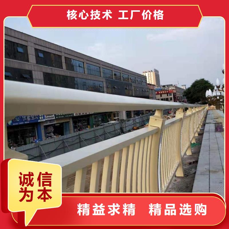 铝合金护栏厂家定制
