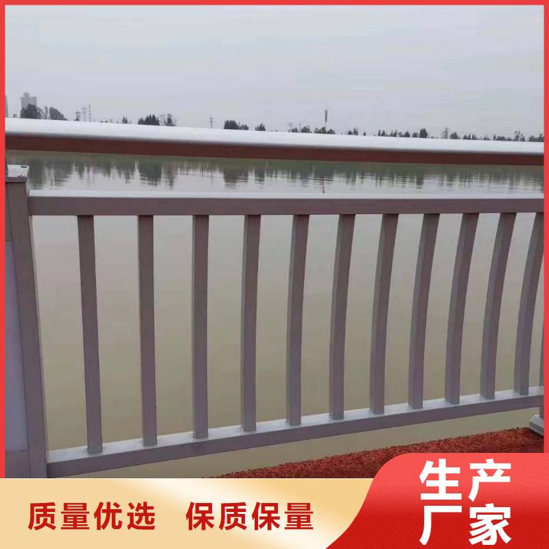 铝合金护栏多行业适用