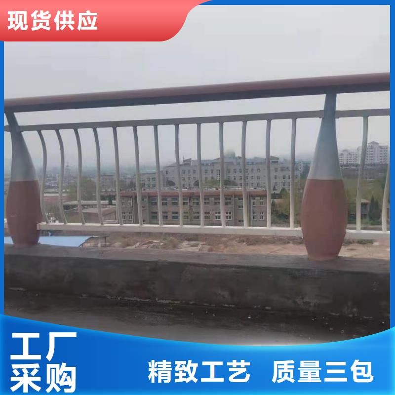 铝合金护栏多行业适用