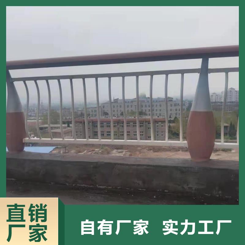 铝合金护栏实力才是硬道理
