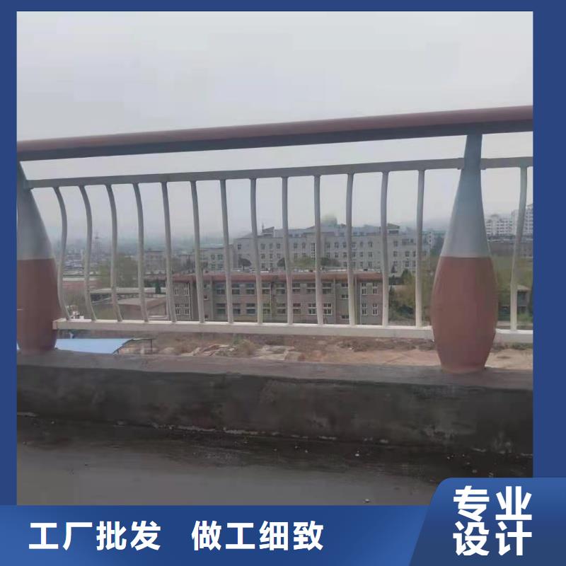 铝合金护栏价格地道