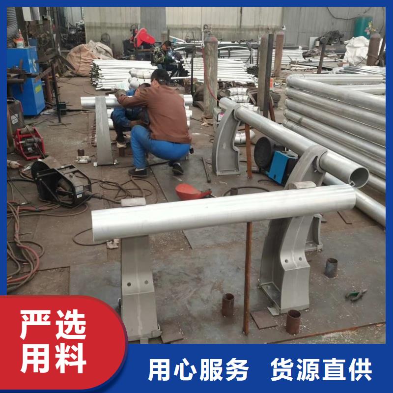铝合金护栏实力商家供货稳定