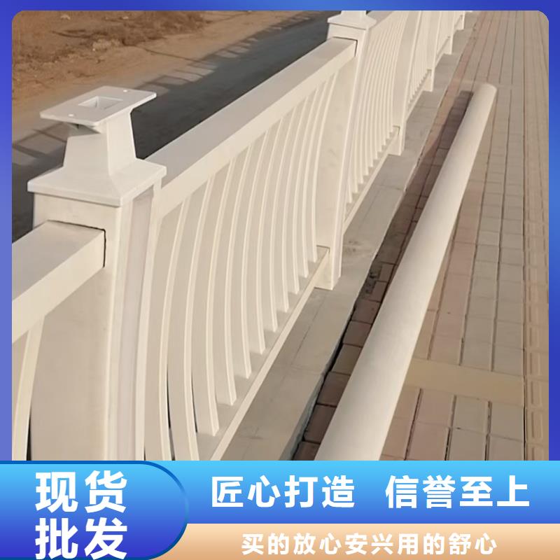 铝合金护栏款式新颖