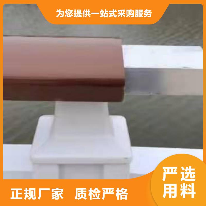 铝合金护栏专注生产制造多年