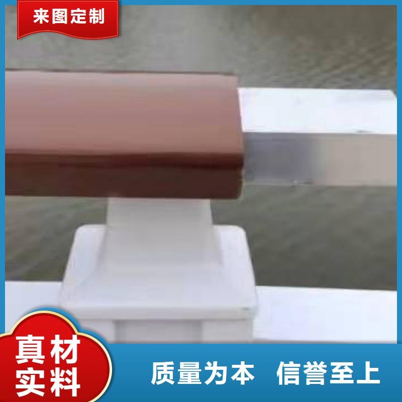 铝合金护栏厂家现货供应