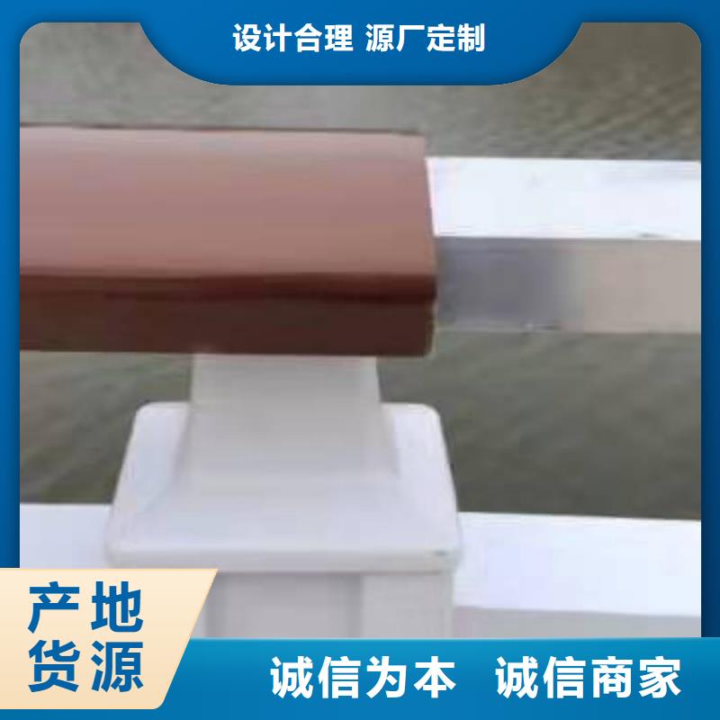 铝合金护栏实力才是硬道理