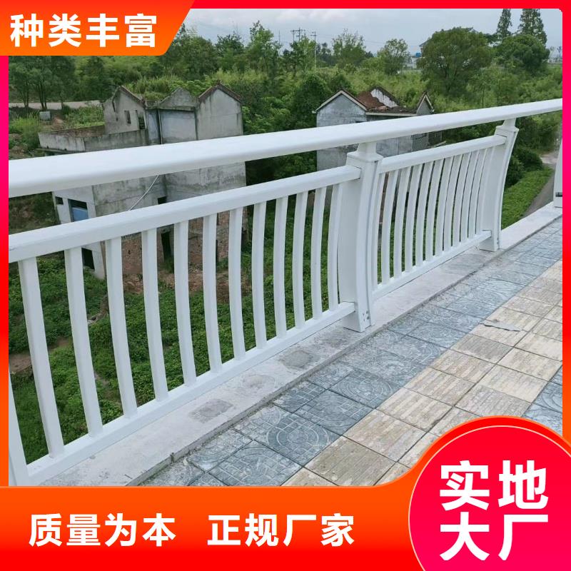 铝合金护栏优良材质