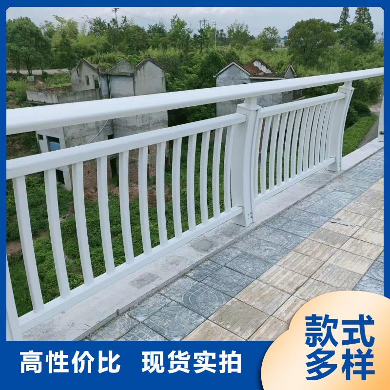 铝合金护栏定制不额外收费