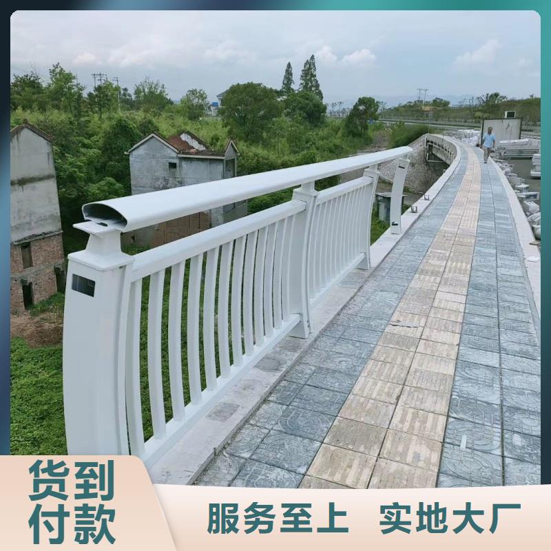 铝合金护栏通过检测