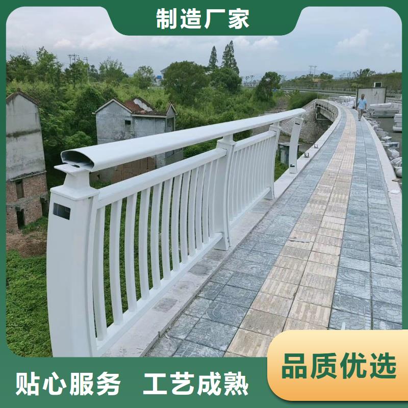 铝合金护栏型号全价格低