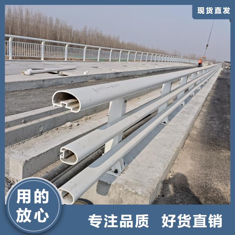 铝合金护栏海量货源