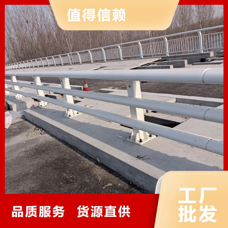 铝合金护栏优选厂商